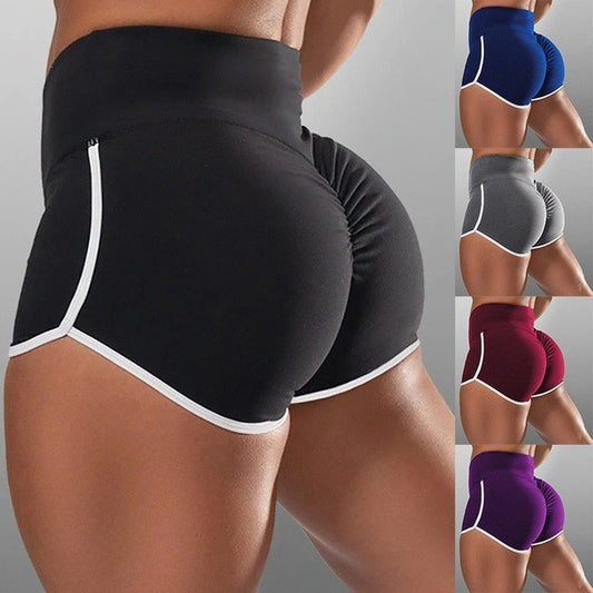 Avaluon High-Waist Sexy Sports Shorts  🔥